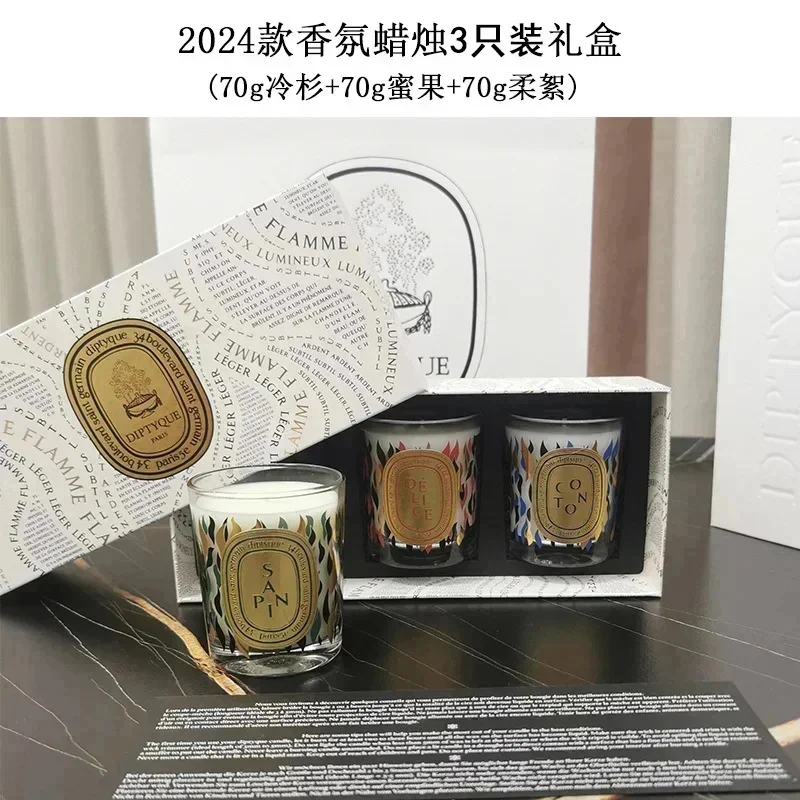 Diptyques-アロマテラピーのニッチキャンドルセット,ハイエンドライト