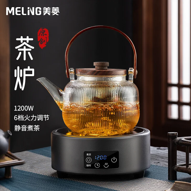 Nuevo estilo Mini estufa eléctrica de cerámica, estufa de té, nueva Cocina de Inducción para el hogar, tetera pequeña, olla de cerámica especial para oficina