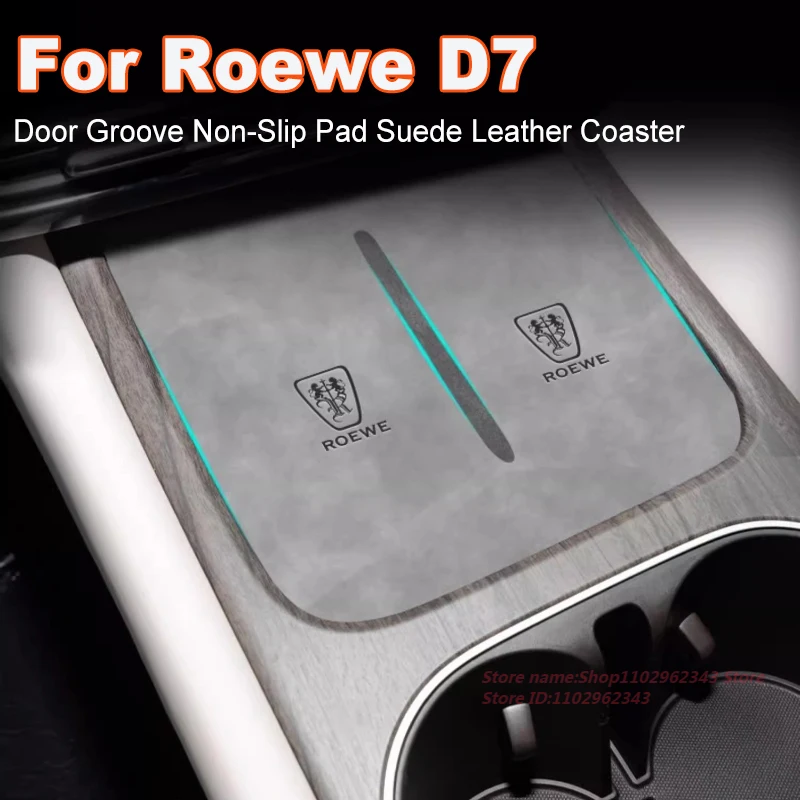 

For Roewe D7 2023 Anti-Slip Cup Mat Suede Leather Coaster Non-Slip Pad for Car Interior Door Groove Modified Accessory