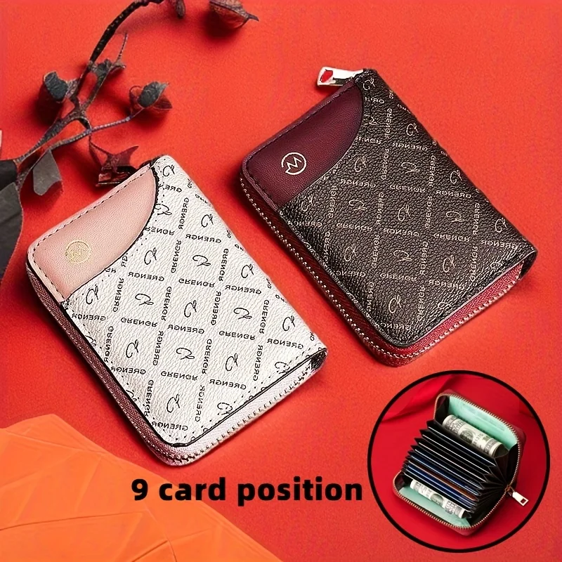 

Fashion organ small card bag, women's 9 ID card bag, card bag, card cover, large capacity change bag, integrated bag.