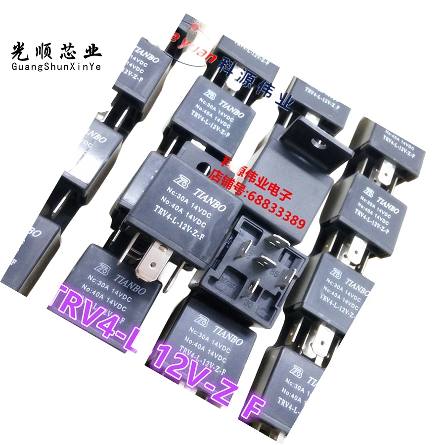 TIANBOTRV4-L-12V-Z-F 40A 14VDC
