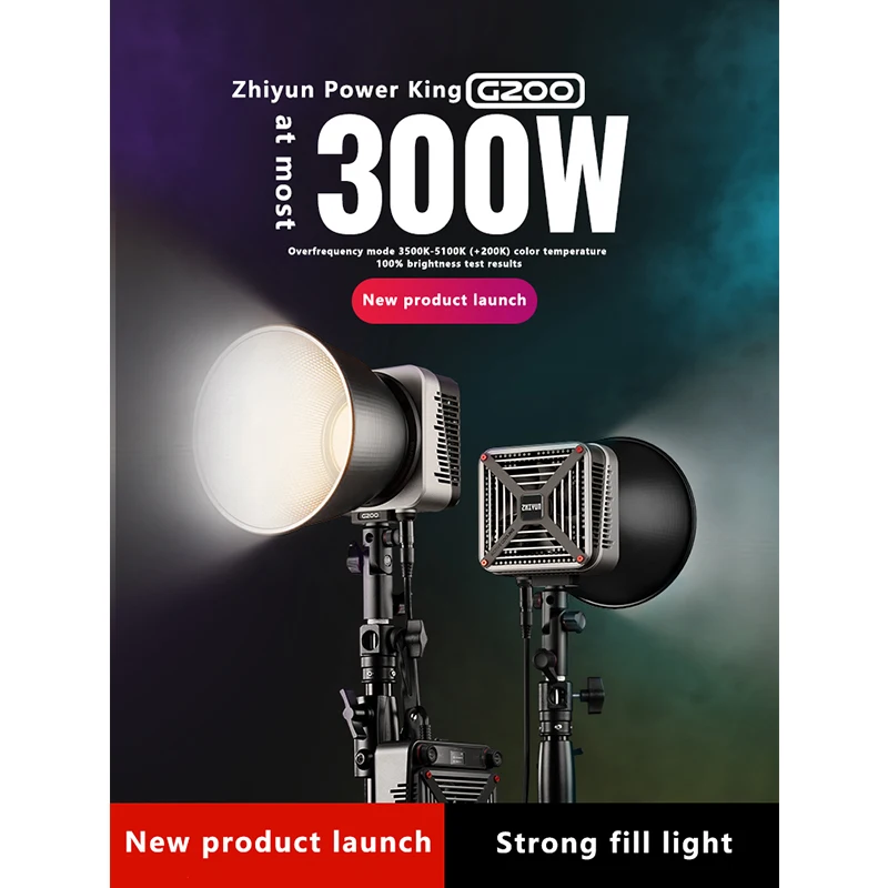 ZHIYUN G200 300W Led Video Lights COB 2700K-6500K With APP Control Portable Fill Light For Live Streaming Shooting Video