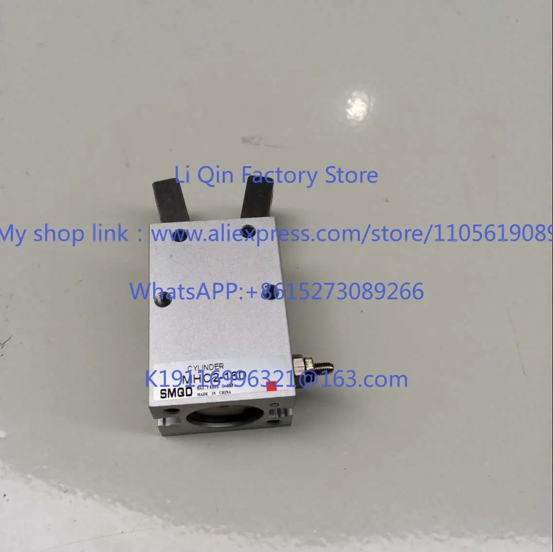 Eight-character finger cylinder MHC210D/16D/25D claw MHC2 fulcrum opening and closing type air claw finger cylinder