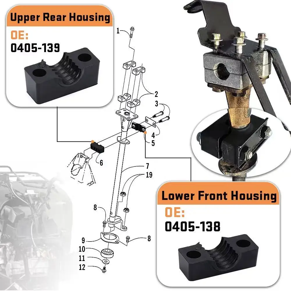 ATV Upper Lower Housings Attachment 0405-138 0405-139 Durable Replacement