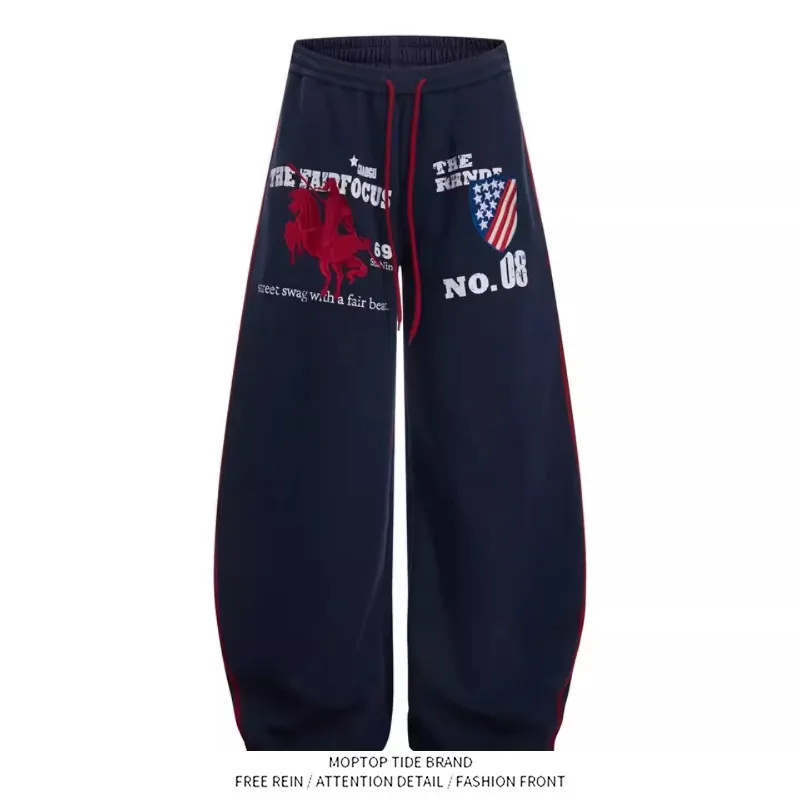 Mr. WH Trendy Black Red Color Block Side Mesh Breathable Long Pants American Street Hip Hop Sports Pants Loose Fit Universal ...