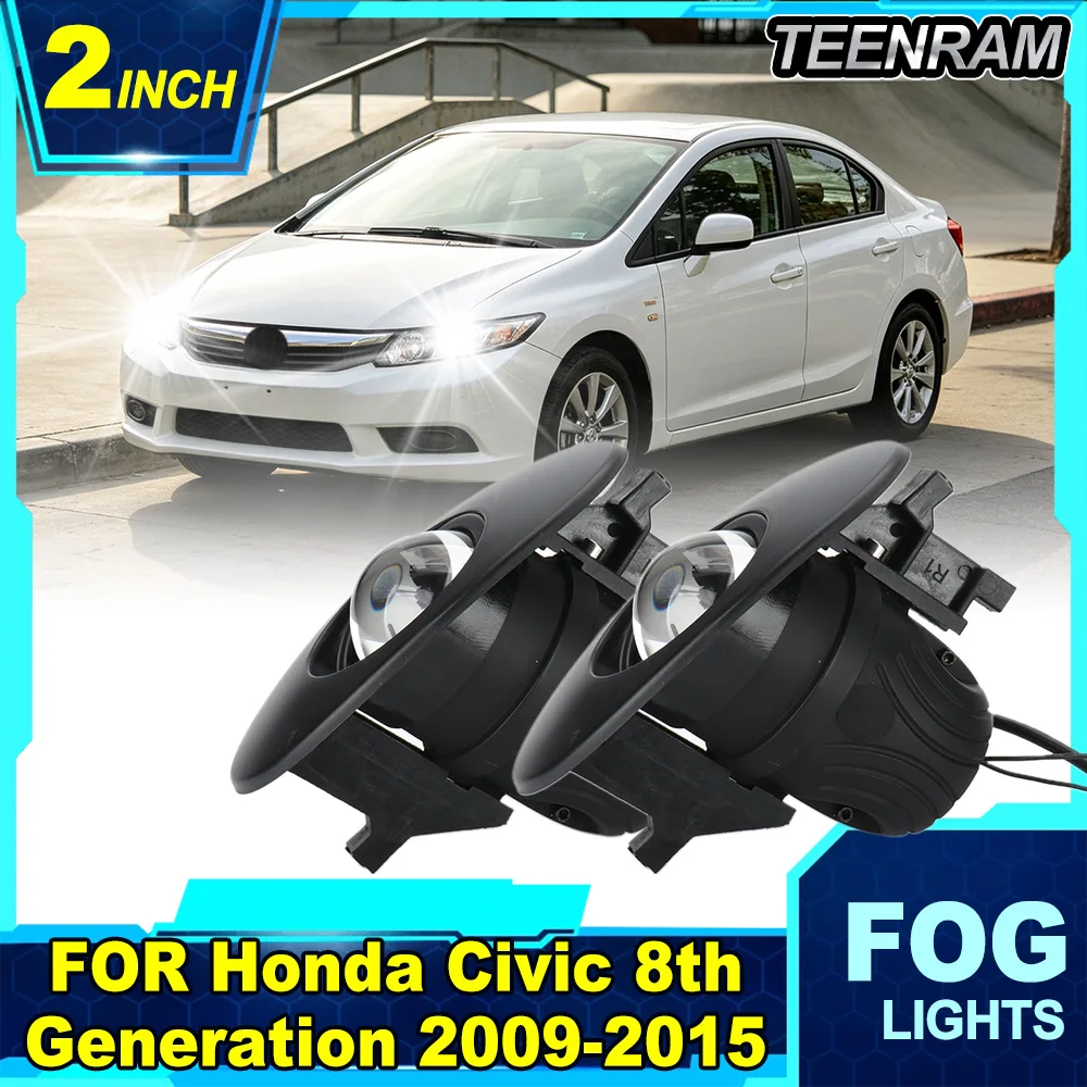 2 inch LED Fog Light Projector Lens Bi-LED Foglamp Hi/Lo Beam 3 Color Switching For Honda Civic 8th Generation 2009-2015