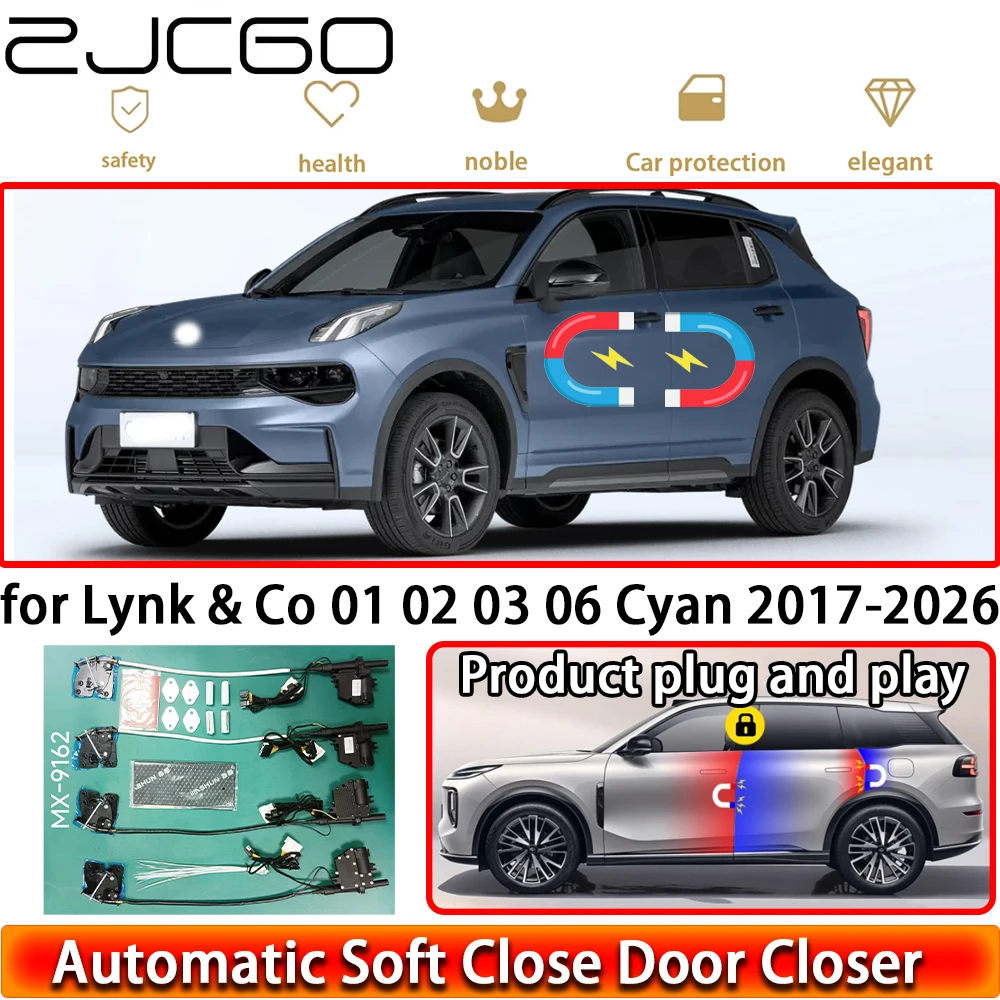 

Система автоматического доводчика дверей (Soft Close) для Lynk & Co 01, 02, 03, 06 (2017-2026), цвет Cyan, установка Plug & Play