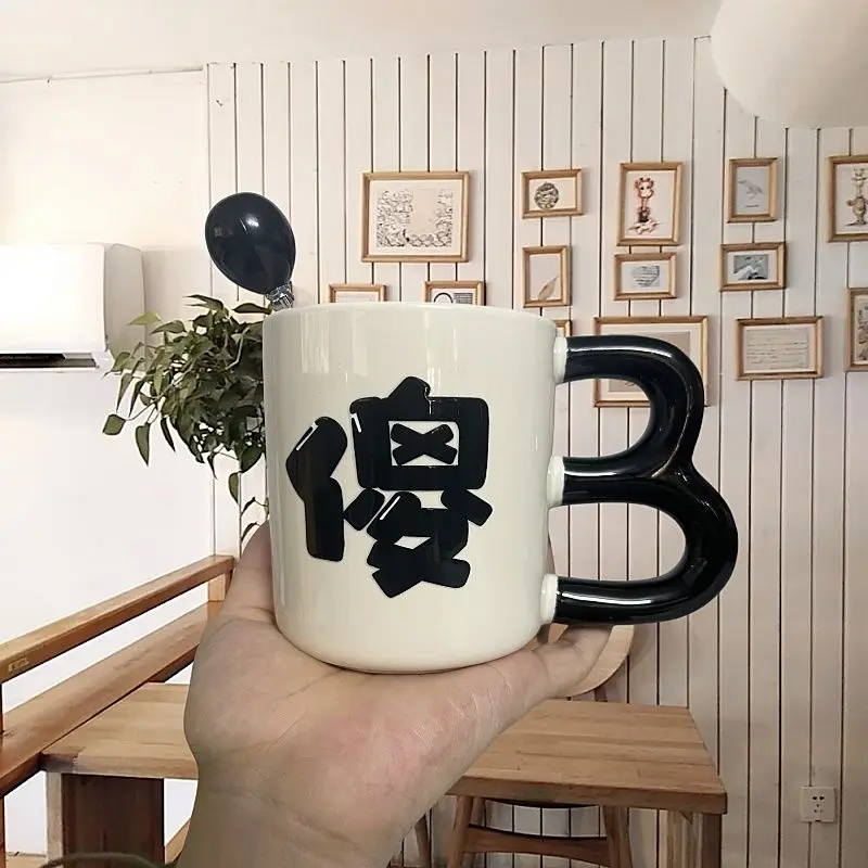 

Funny Creative Gift Ceramic Mug Birthday Gift for Boyfriend and Girlfriend Funny and Fun Coffee Cup