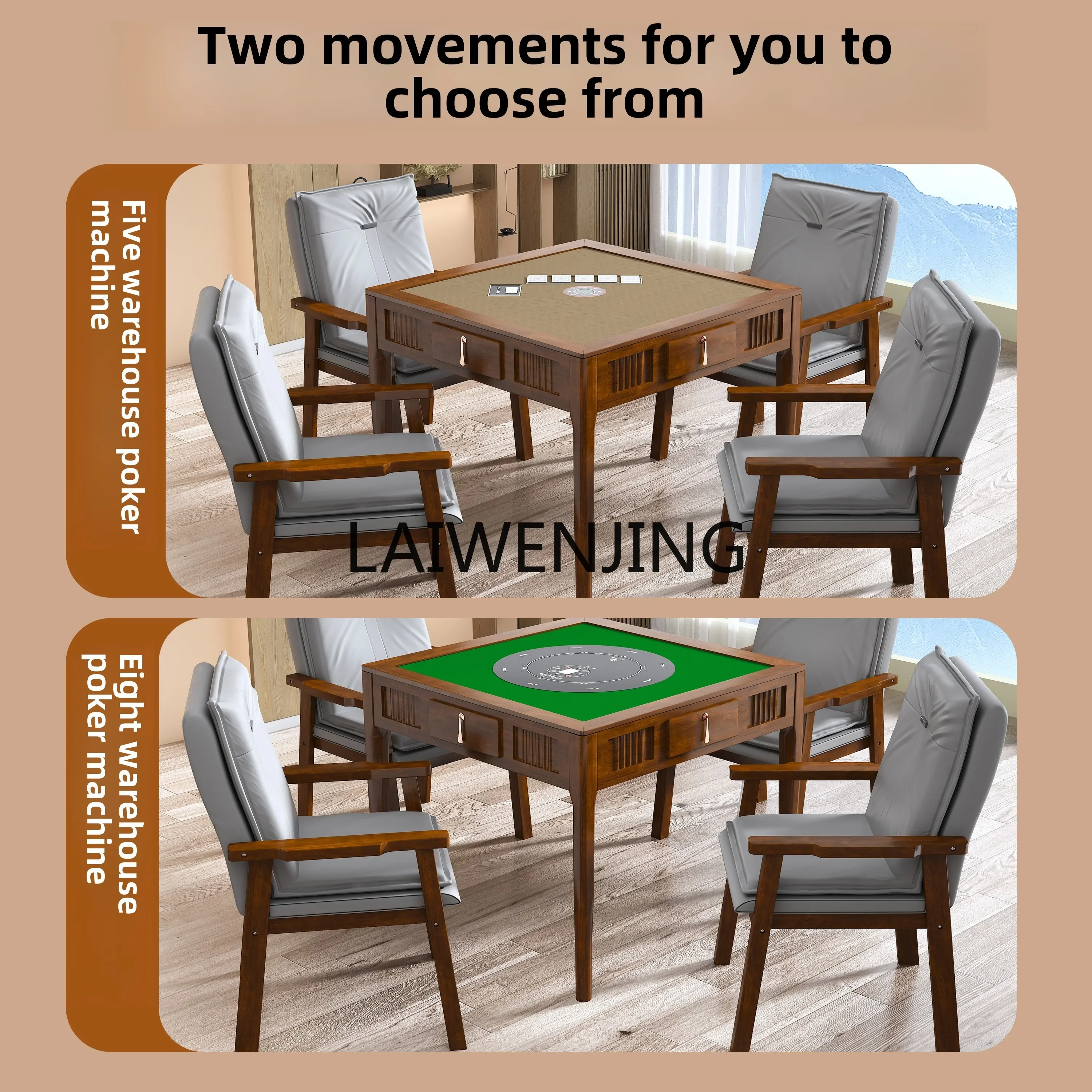 MJY automatic household dining table dual-purpose new egg Dou Dizhu poker table