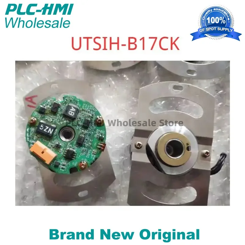 UTSIH-B17CK  Encoder for motor tested ok