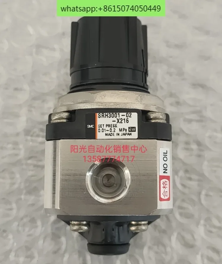 

SMC pressure regulating valve SRH3100-02, SRH3001-02/-X216, Imported disassembled parts!