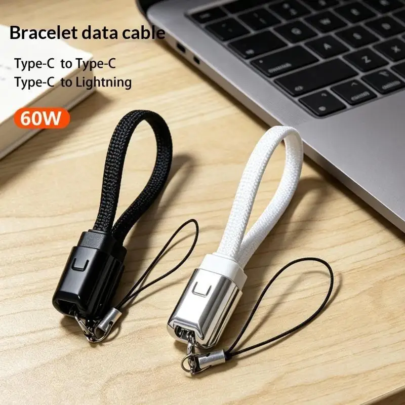 60W Type‑C to Type‑C Short Fast Charging Data Cable Keychain Cord Compact Charger Wire for Mobile Phone Travel Spare Accessory