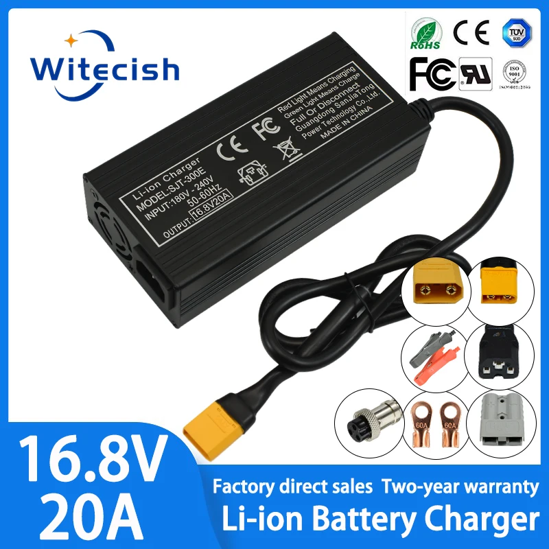 16.8V 20A Lithium Battery Charger For 4S 14.8V Lithium Ion Battery Fast Charger With Fan Aluminum Case  100-240V XT60 XT90 GX16