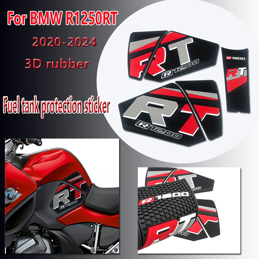 

For BMW R1250RT R1250 RT 2020-2024motorcycle New anti slip fuel tank pad decorative protective rubber anti slip adhesive pad
