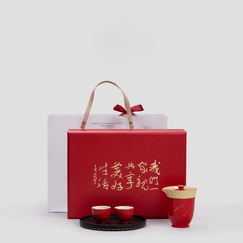 

Tea set Chinese ceramic express cup light luxury high-end tea set with tea tray gift box