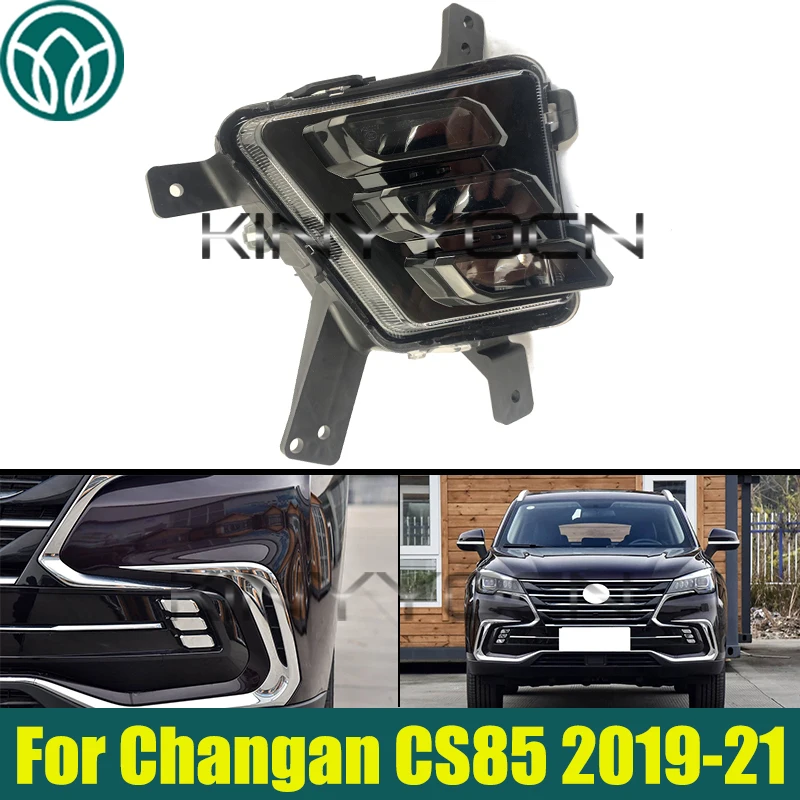 Car Front Fog Lamp …