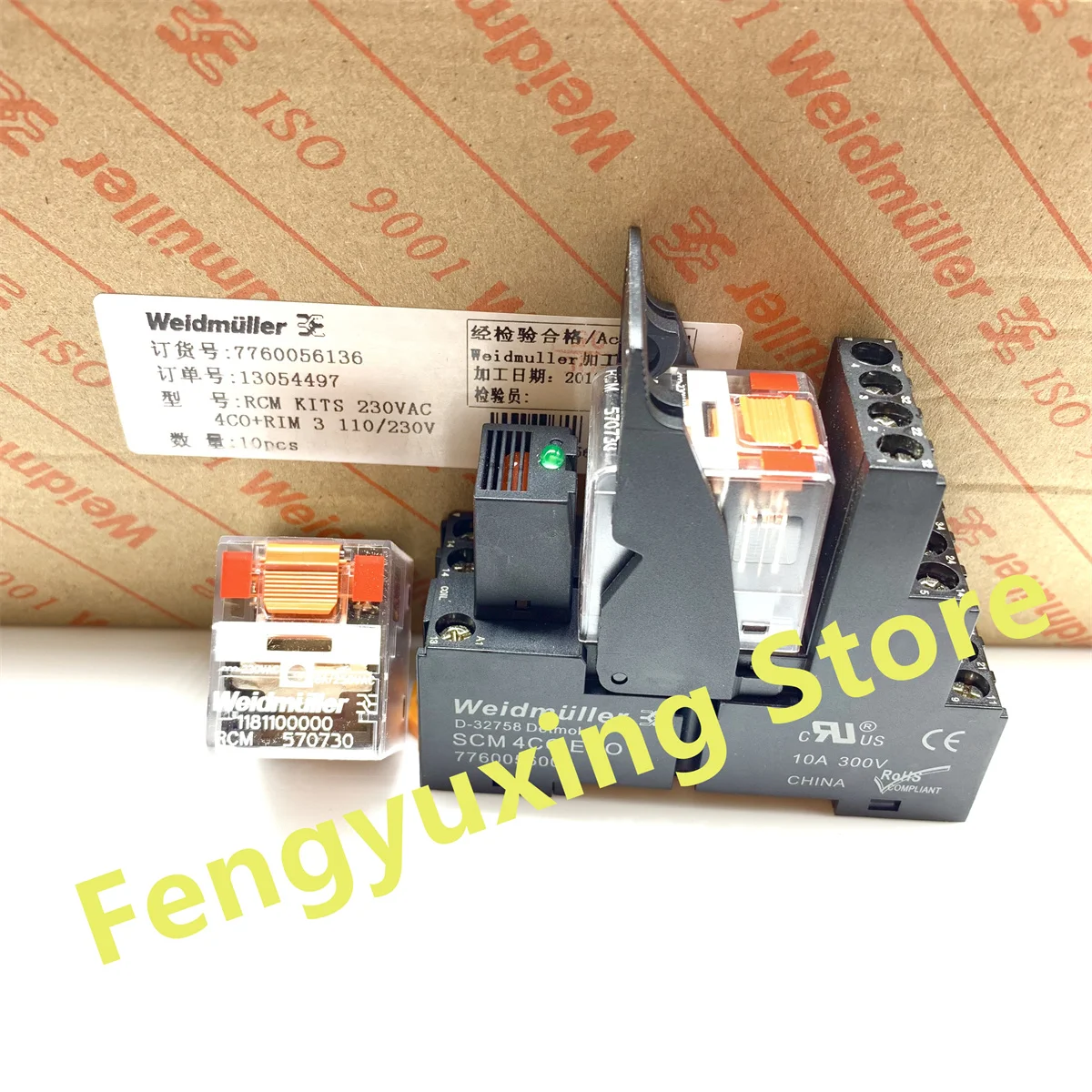 العلامة التجارية الجديدة الأصلية RCM 570730   Weidmuller RIM3 230VAC مرحل SCM 4CO ECO قاعدة RCM57024 24VDC