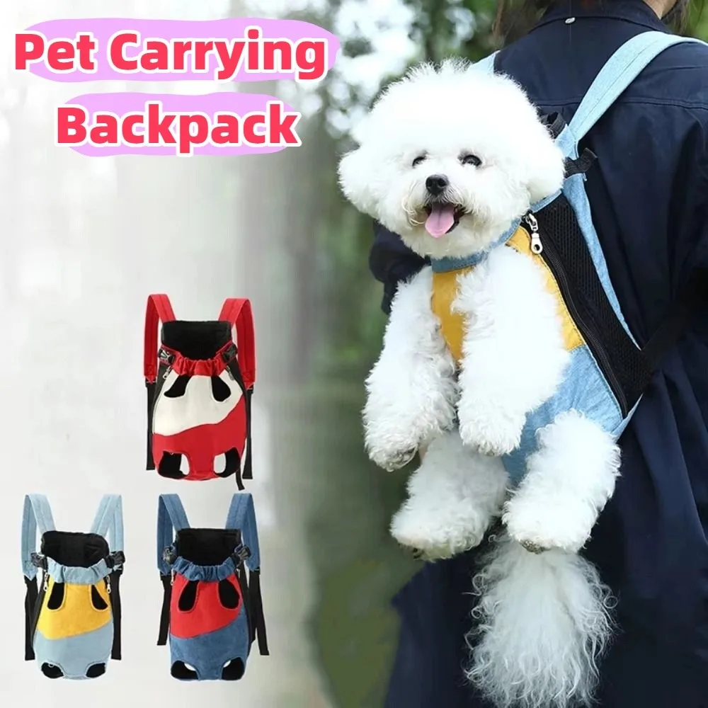 

Large Space Pet Carrying Backpack Breathable Multi Functional Pet Outing Bag Shoulder Strap Outdoor Use Dog Backpack Pet Travel
