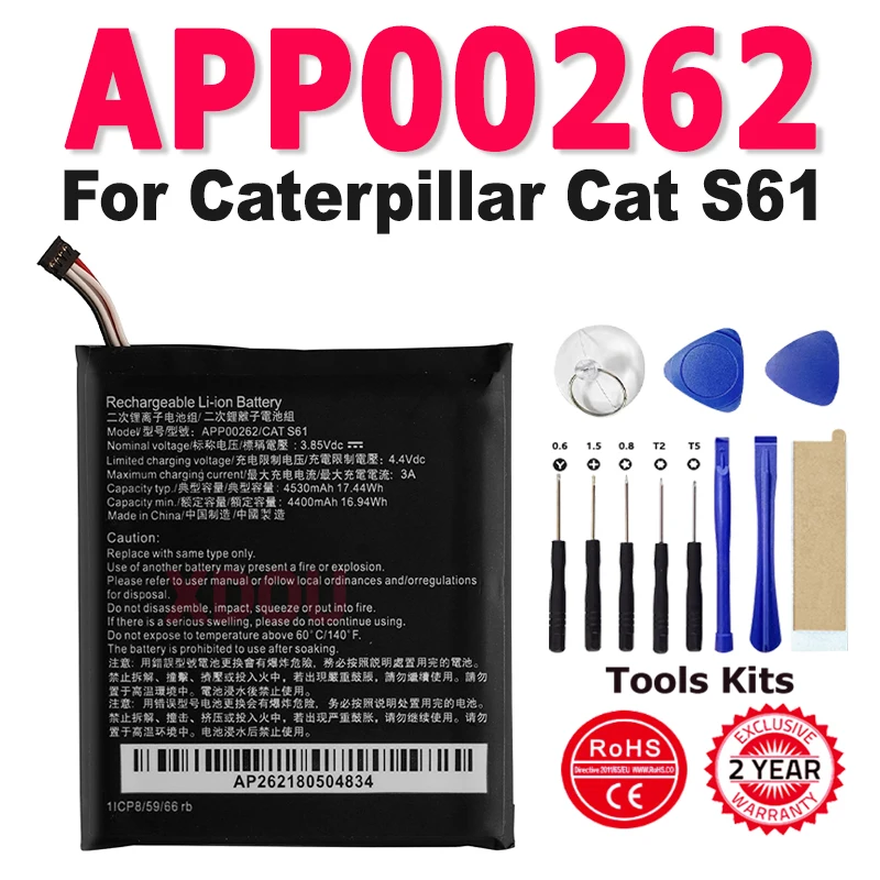 

APP00262 Battery New Battery 4400/4530mAh For Caterpillar cat s61 Mobile Phone Batteries +Tools