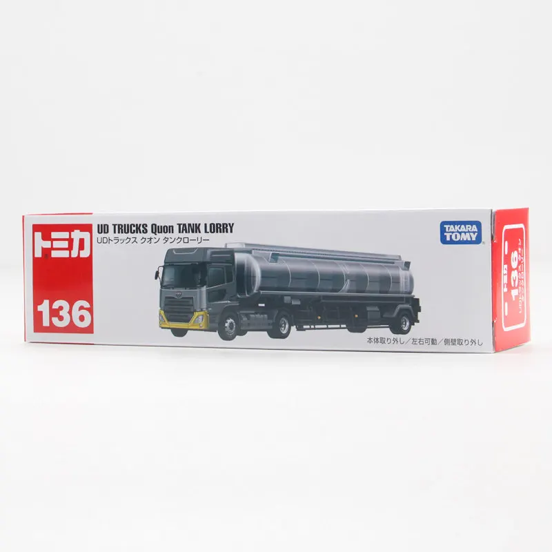 Tomica auto's voor jongens, legering, simulatieautomodel, lengte 136 UD, olietank, tractievrachtwagen 228653