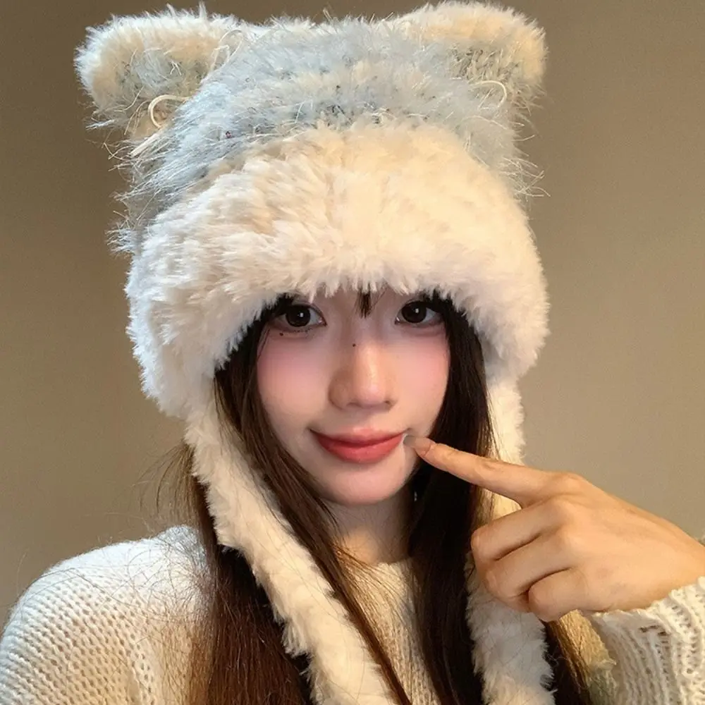 Cat Ear Faux Fur Be…