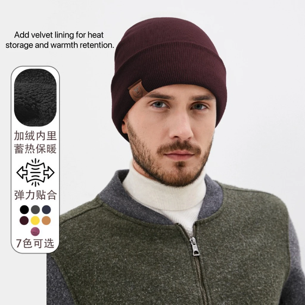 

New men's and women's knitted hats winter large head circumference woolen hat plus velvet cold-proof and warm hat