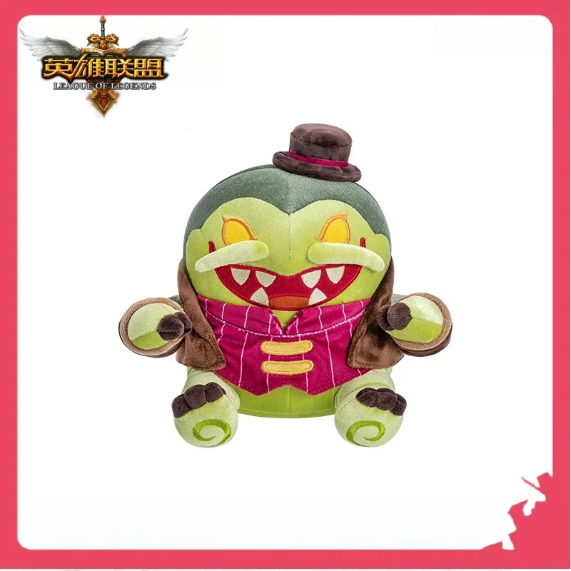 

In Stock League Of Legends Tahm Kench Sitting Posture Super Cute Plush Doll Table Top Ornament Sofa Throw Pillow