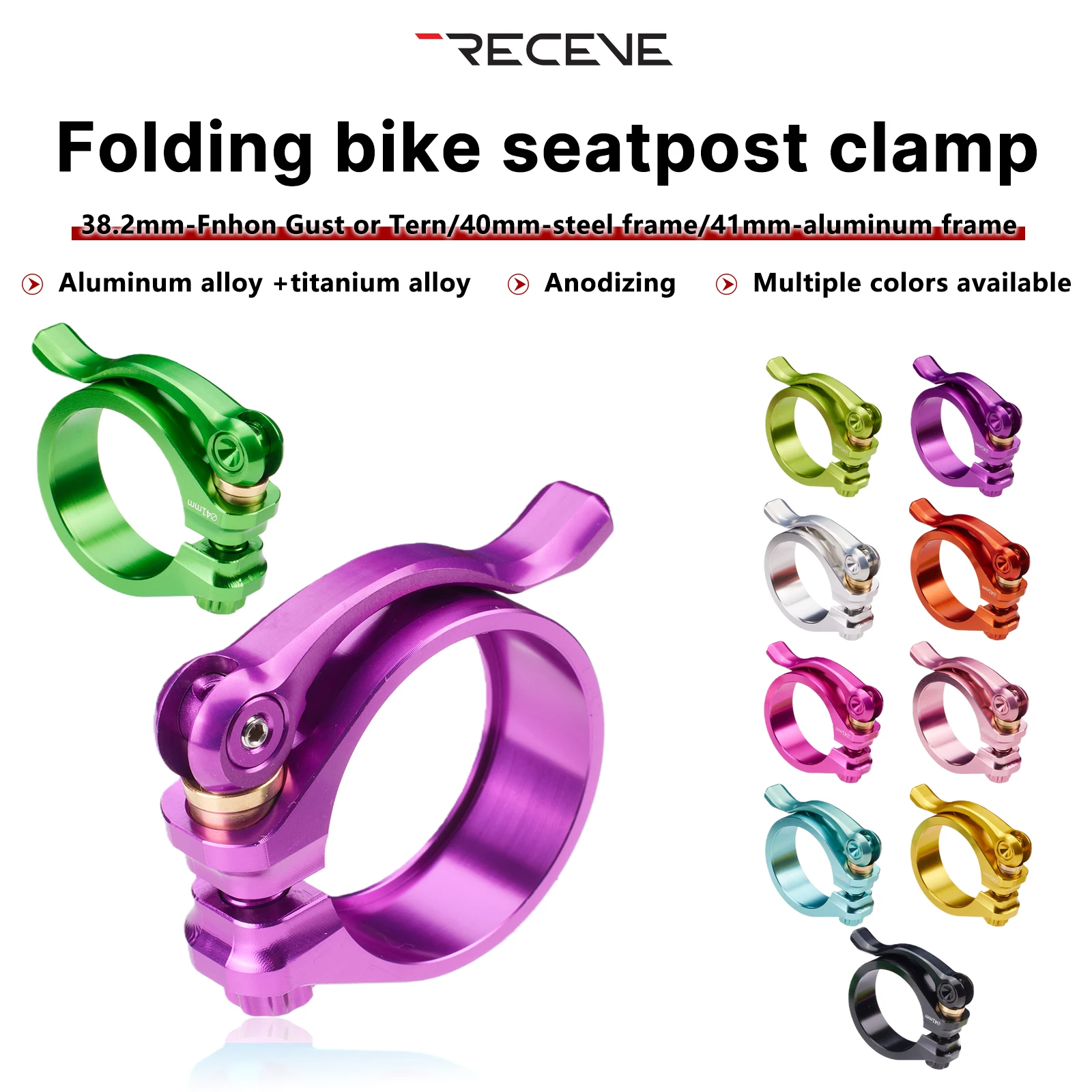 

RECEVE Folding Bike Seatpost Clamp Quick Release 38.2MM Aluminium Alloy Bicycle Saddle Closure For Fnhon Gust Tern Seat Tube