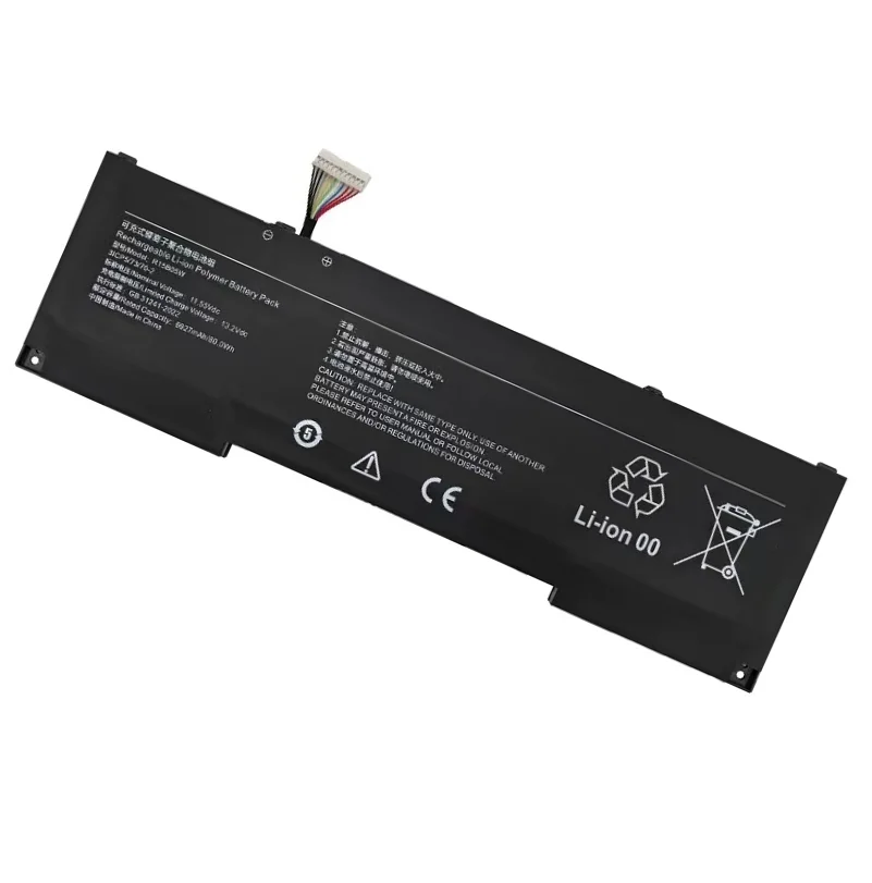Applicable à la batterie Xiaomi Notebook Pro X 15 i5/i7 2021 modèle XMA2010-AJ R15B05W