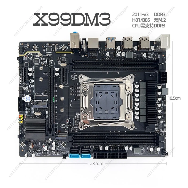 Mainboard LGA 2011-3 Desktop-Computer-Mainboard DDR3-Speicher – Detail 2