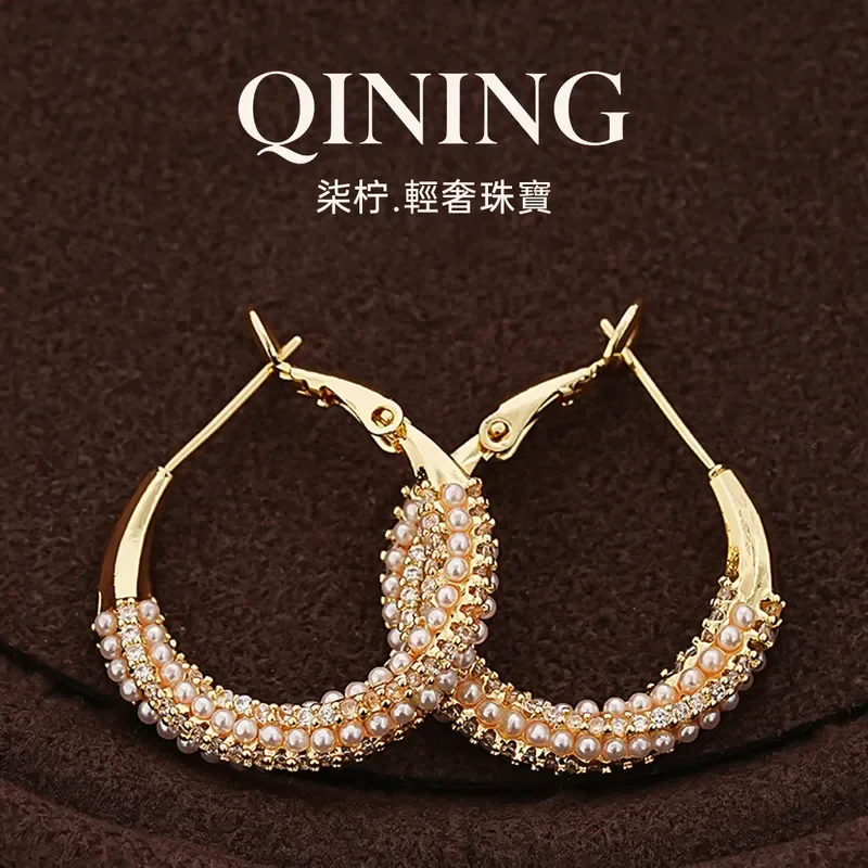 Chambord Afterglow, Full of Geometric Pearl Earrings Light Luxury Niche Earrings Daily Versatile Commuter Premium Earrings