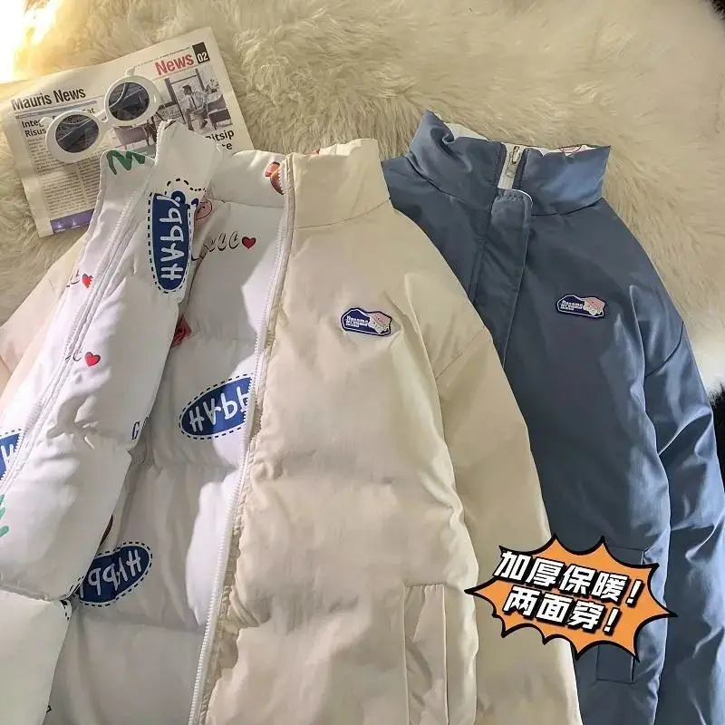 2023 New Double-sided Padded Jacket Y2K Winter Thickened Warm Padded Down Jacket Loose Cotton Jacket Women's Jacket Coat