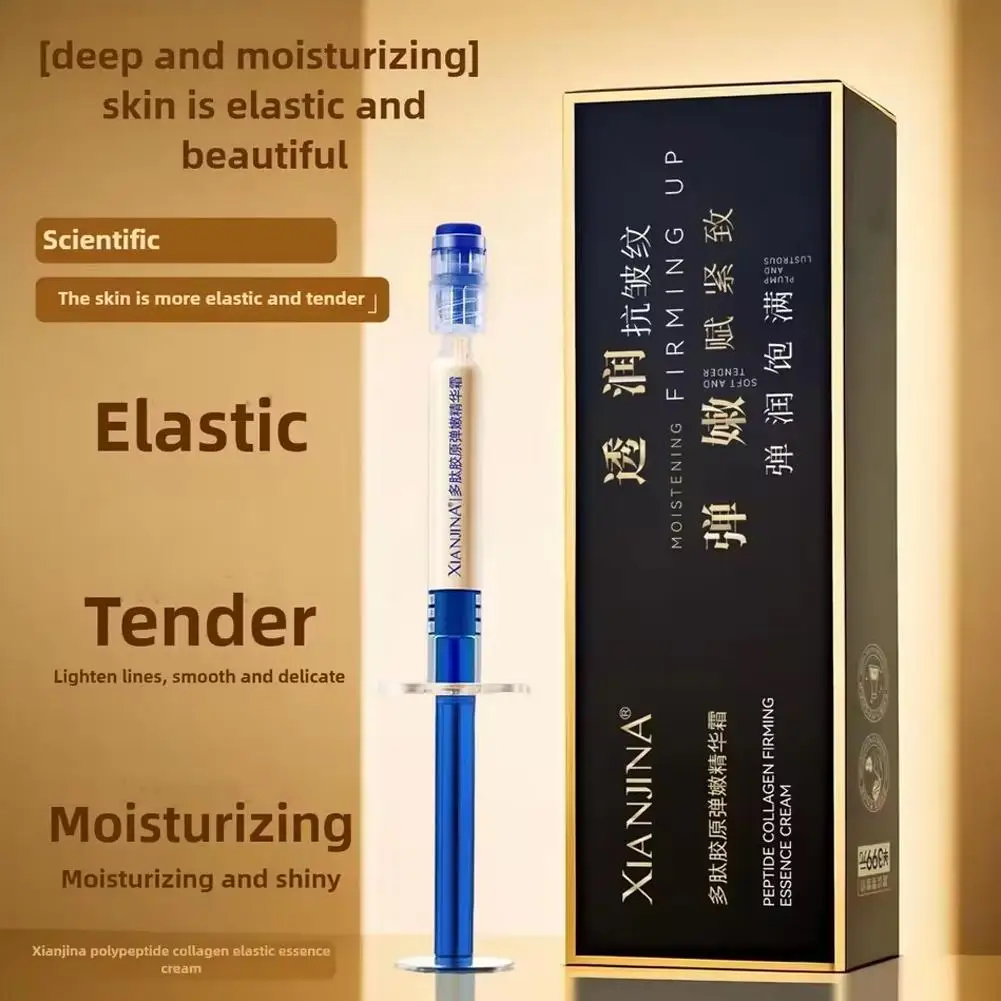 PolypeptideCollagen Elastic Tender Essence Cream ﻿ Reduces Wrinkles 5ml
