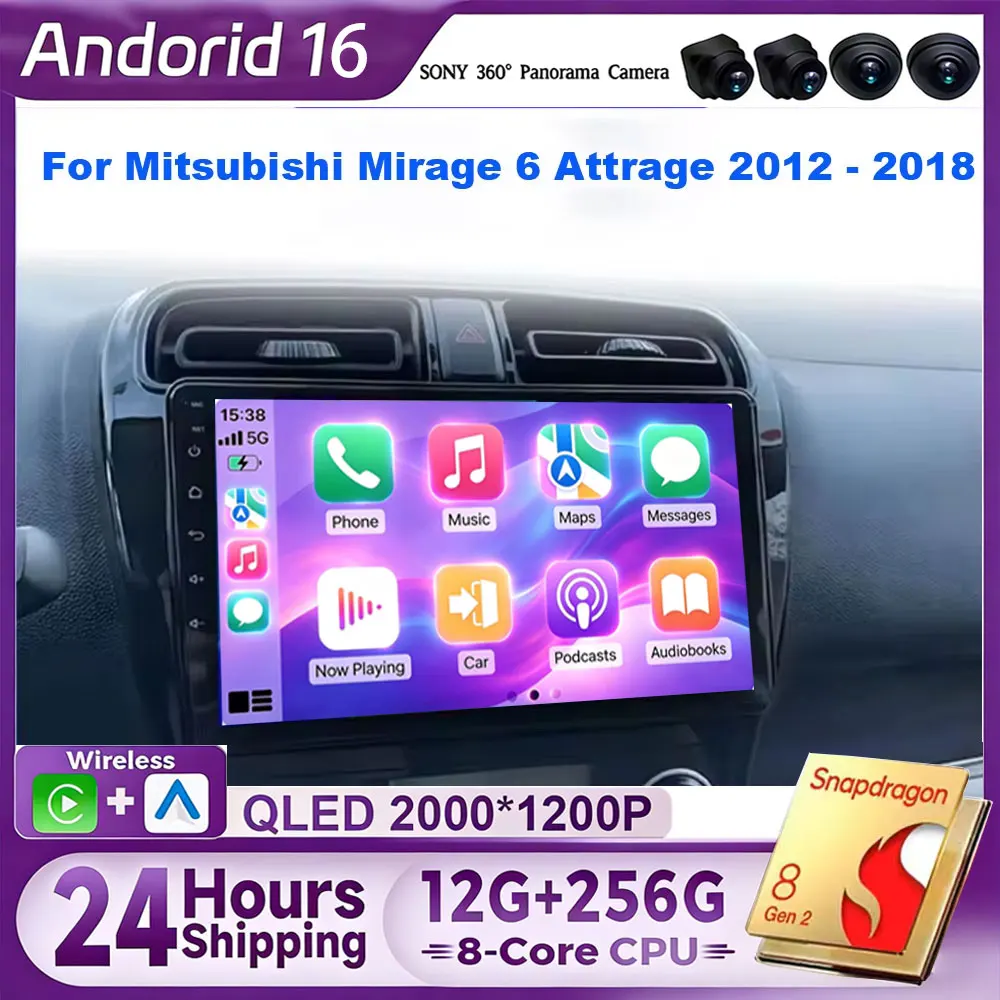 Android 16 For Mitsubishi Mirage 6 Attrage 2012 2013 2014 2015 2016 2017 2018 Car Radio Multimidia Player GPS Navigation Carplay