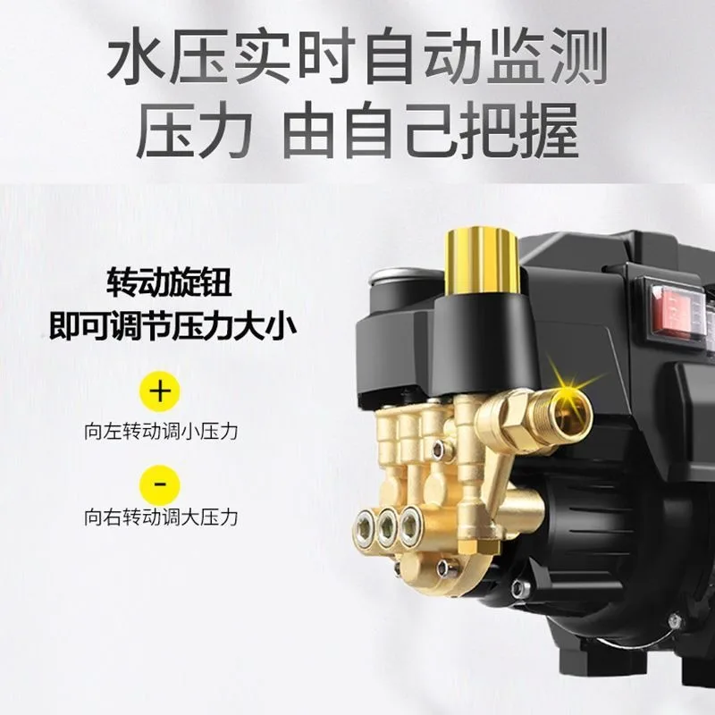 Autowasmachine Huishoudelijke hogedruk krachtige autowaspomp