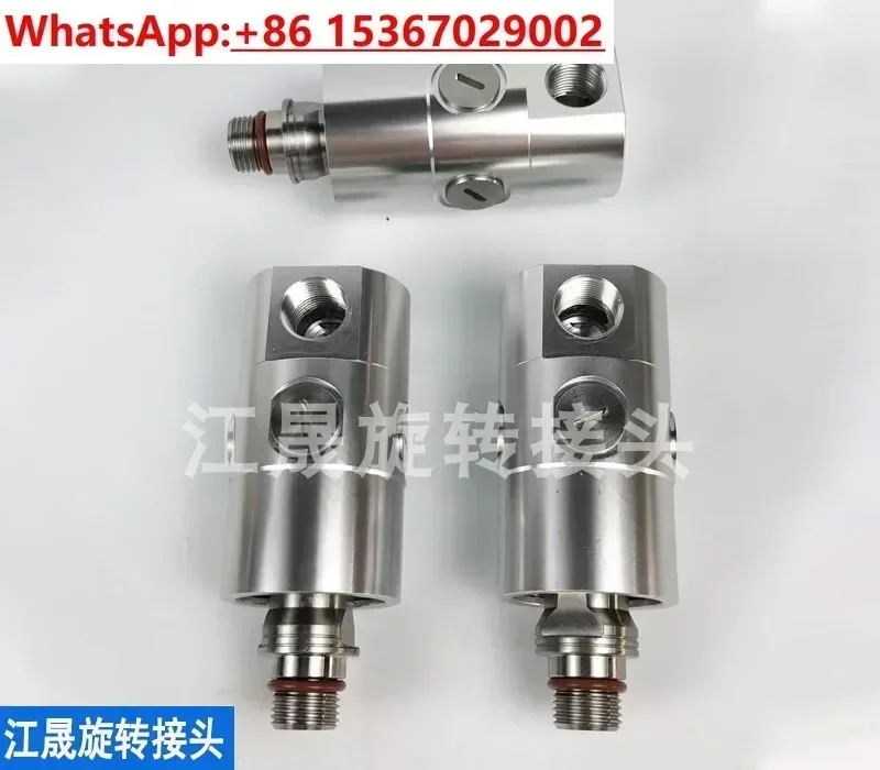 Replace ROTOFLUX rotary joint A10-1771-05L machine tool center outlet high-speed spindle rotary joint