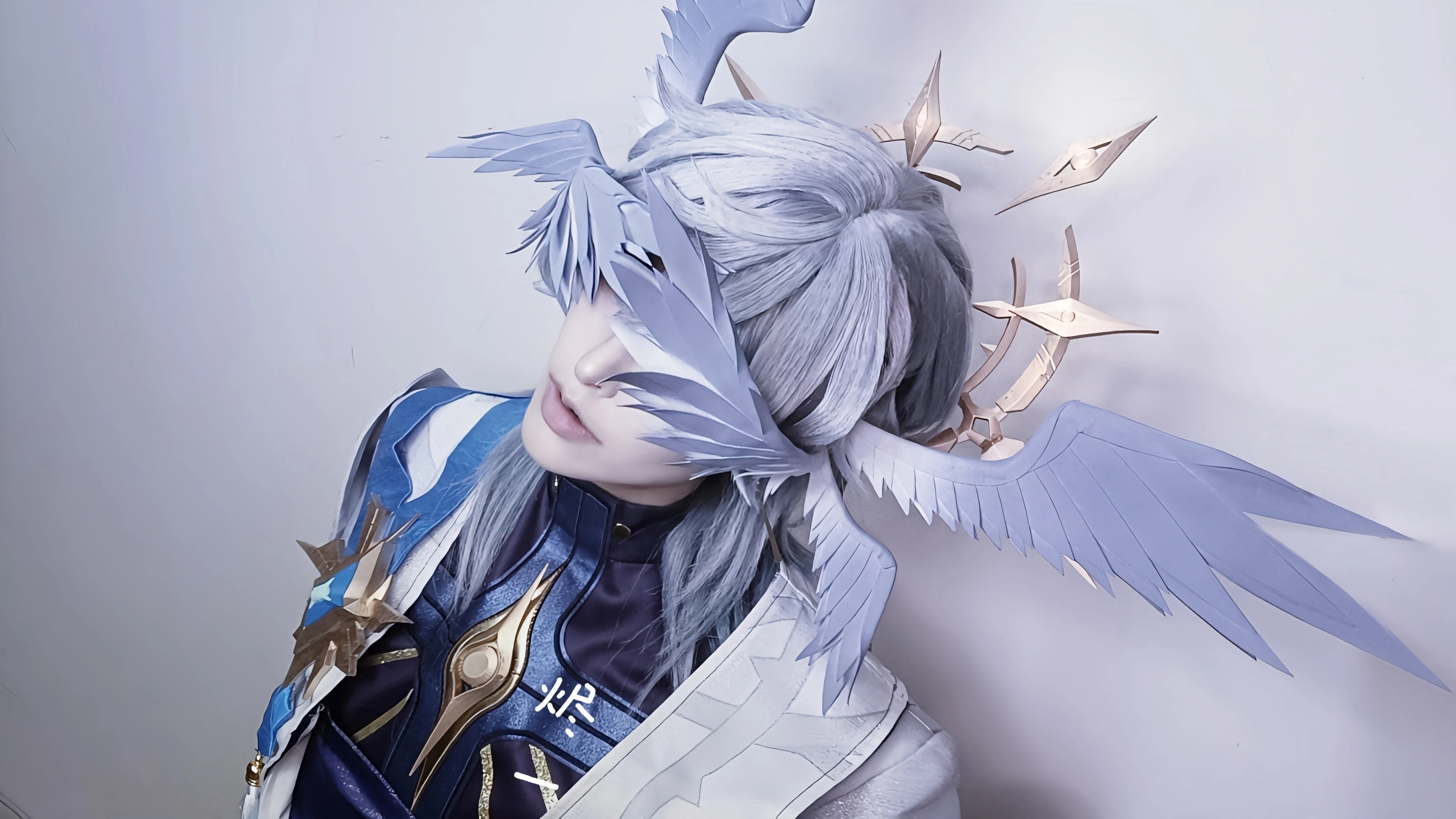 Sunday Cosplay Feather Headwear Game Honkai Star Rail Mr. Sunday Costume Prop Brother of Robin Roleplay accessorio per feste di carnevale