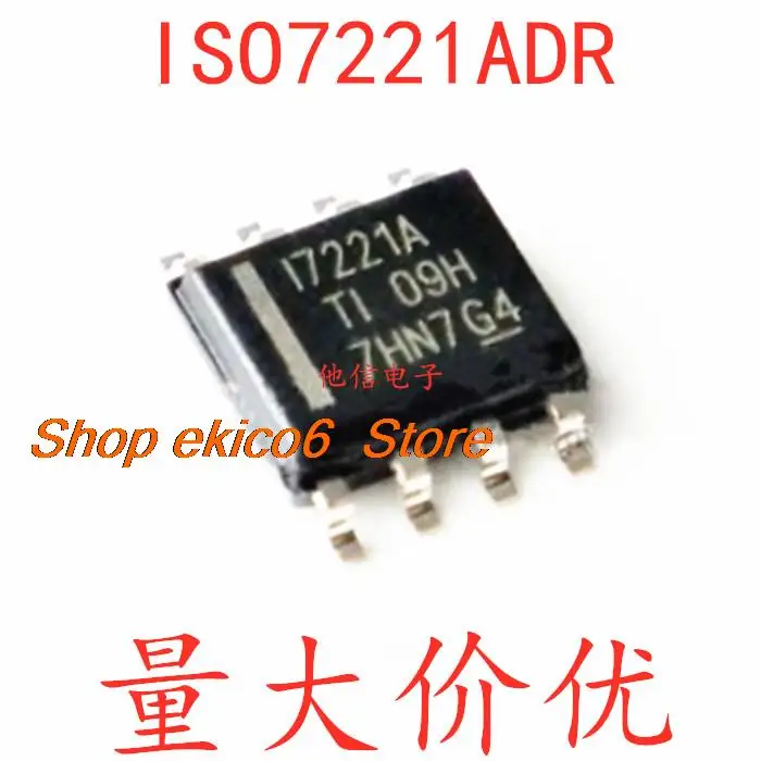 10pieces Original stock   ISO7221ADR I7221A SOP-8 