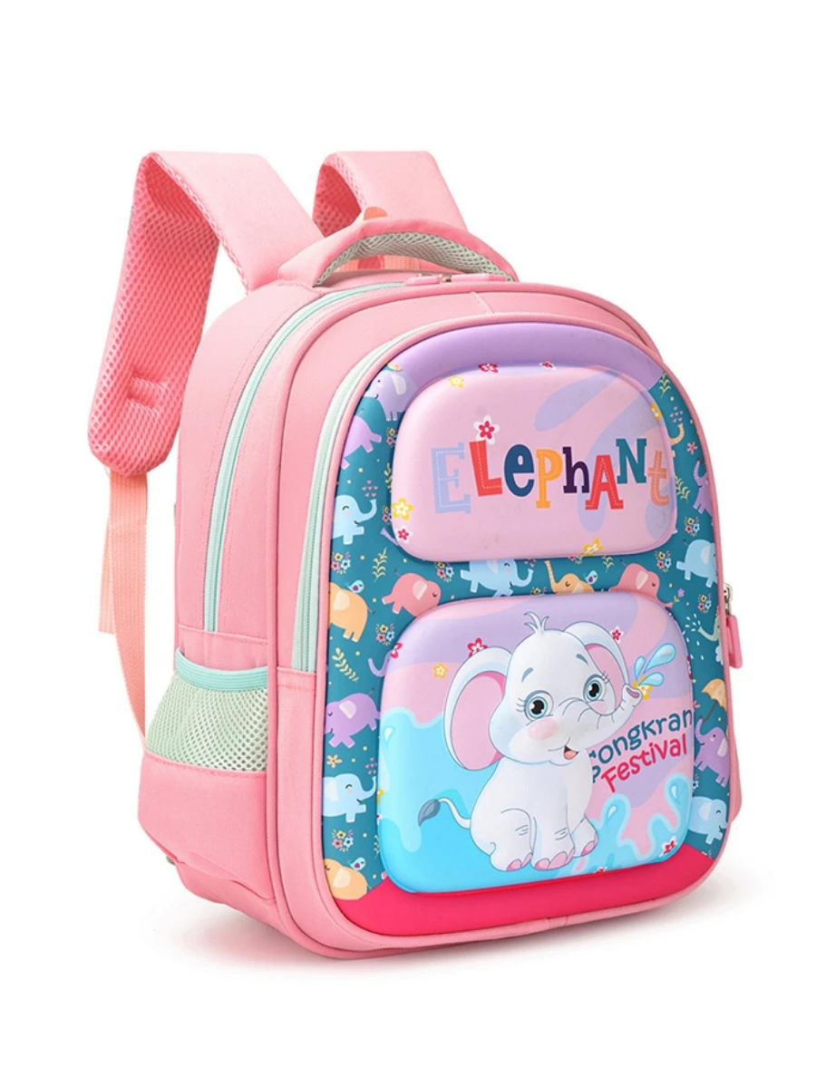 Children School Backpack Cute Cartoon Animal School Bags for Girls Primary Little Gril Elementary Student Portable Backpack