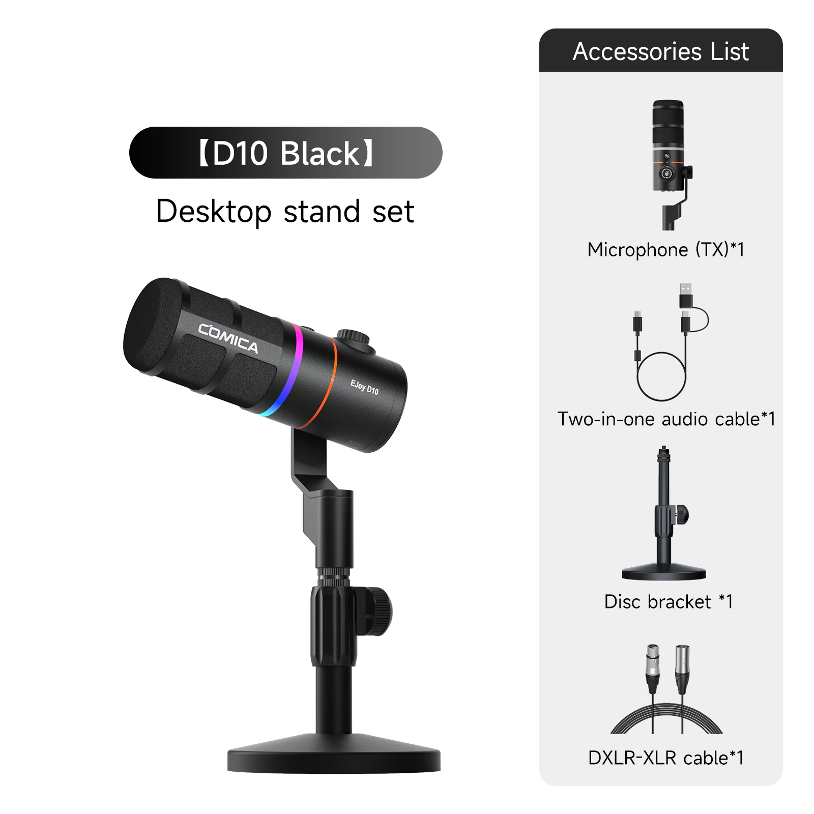 D10D BALCK and XLR