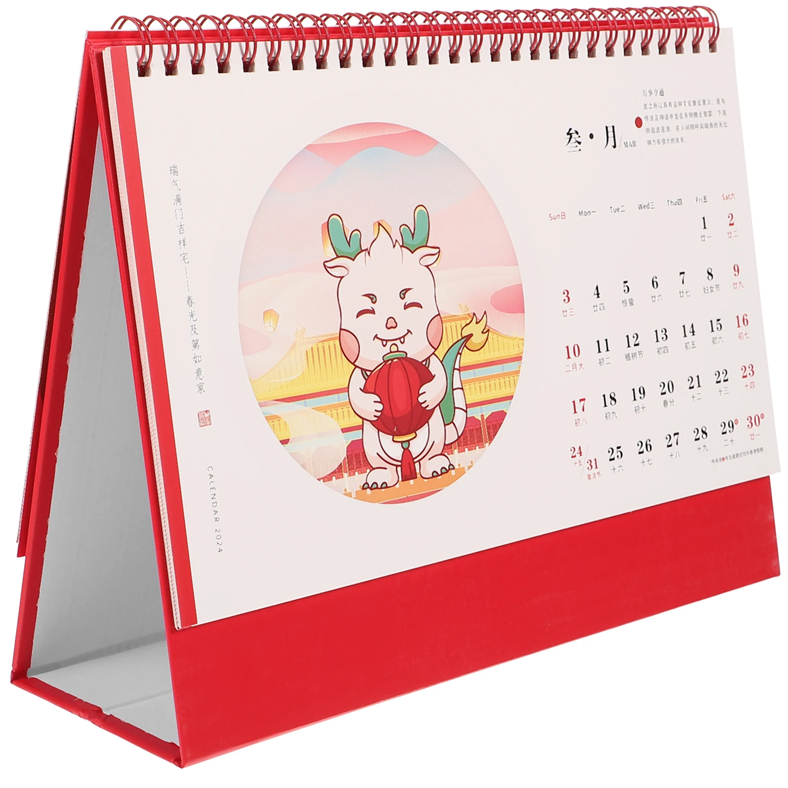 

Creative 2024 Tabletop Decorative Home Office Decoration Thick Paper Monthly Planner Flip For Desk Exquisite Desk Calendar 2024