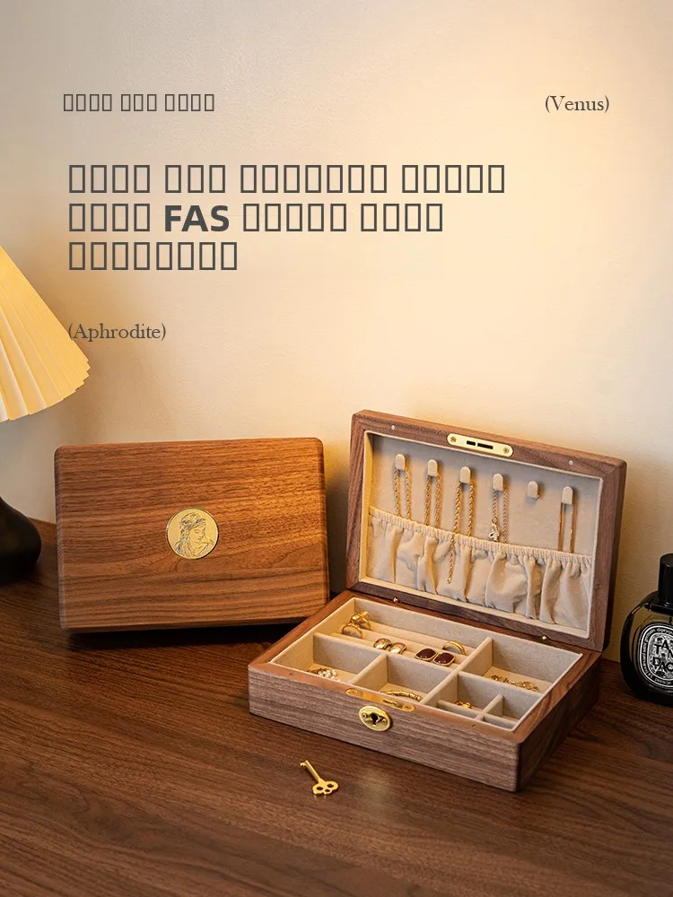 

Шкатулка для украшений в скандинавском стиле, деревянная, с замком, органайзер для хранения, для подарков на свадьбу, день рождения, для ожерелий, колец, серег, винтажная, элегантная