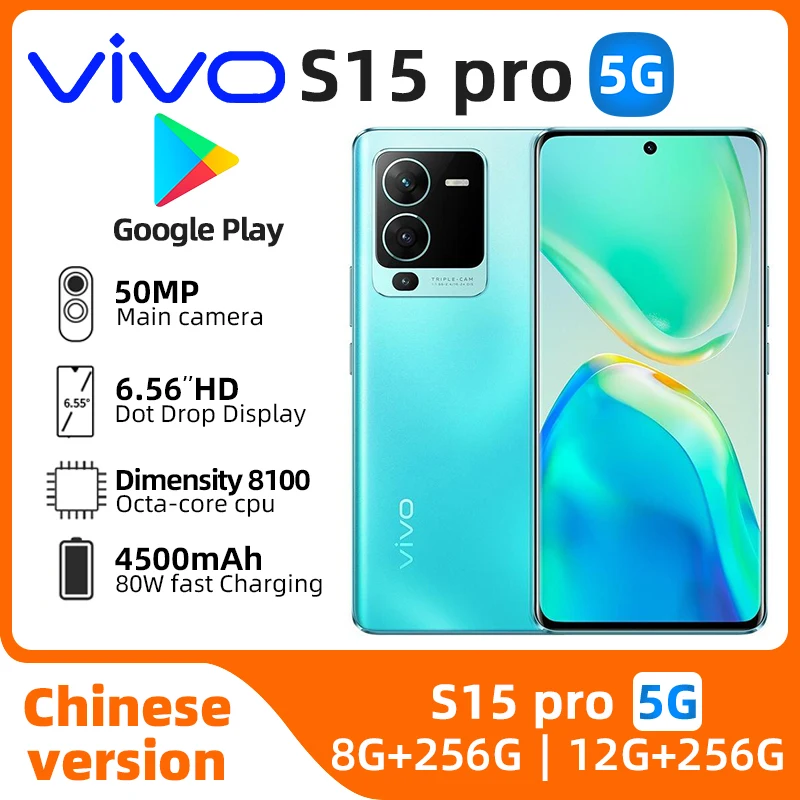 Vivo S15 Pro 5G Mobile Phone Dimensity8100 6.56