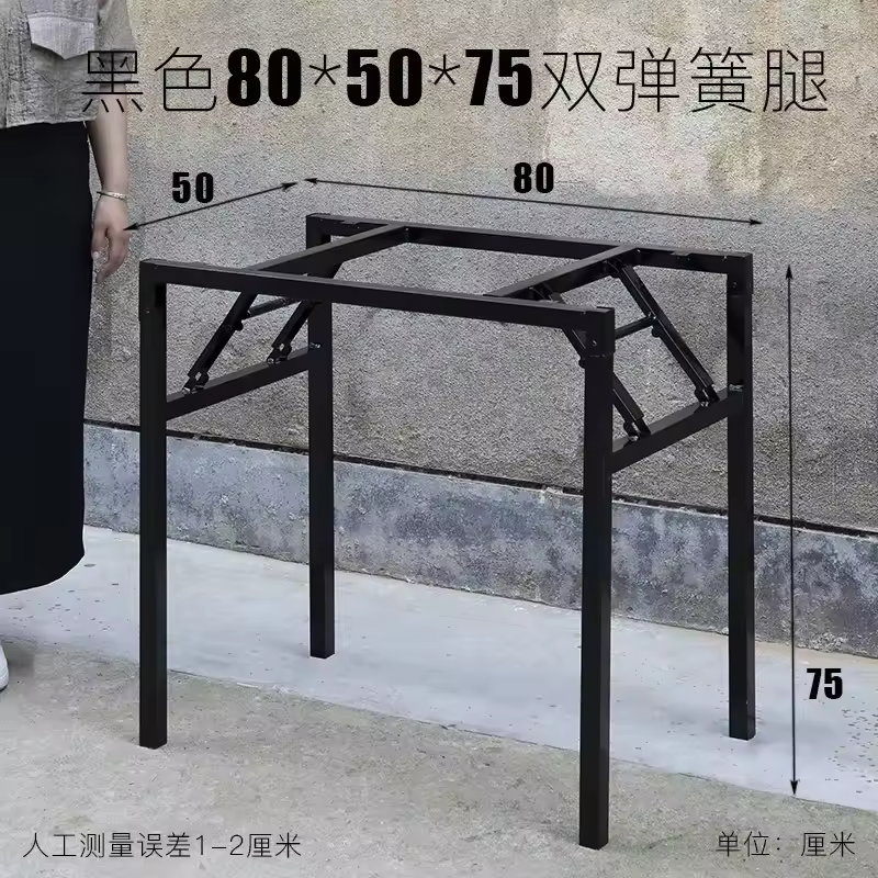 Foldable Table Leg Supports Dining Table Frames Thickened Reinforced Spring Legs Heavy-Duty Stable U-Shape Contemporary Design - Image 11
