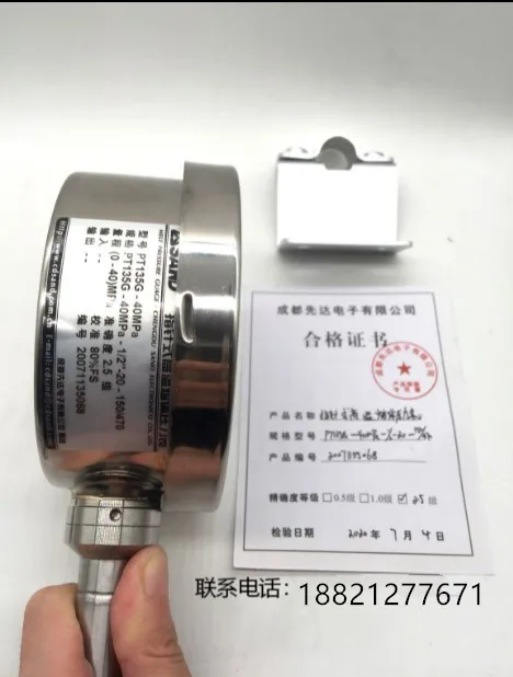 Chengdu Xianda Pointer Type High Temperature Melt Pressure Gauge PT135G-40Mpa- 1/2-150/470