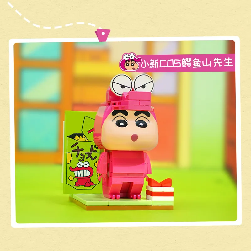 ของแท้ Keeppley Crayon Shin-Chan อะนิเมะ Building Block ปริศนาน่ารักของเล่นตกแต่ง Kawaii ของเล่นเพื่อการศึกษาเด็กคริสต์มาสของขวัญ