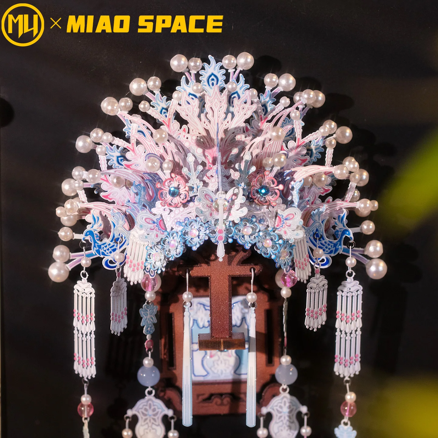 MU Fengyi Pink Crown Fridge Magnet 3D Stereoscopic Metal Puzzle, DIY Puzzle Toy, Desk Top Birthday Christmas Gift