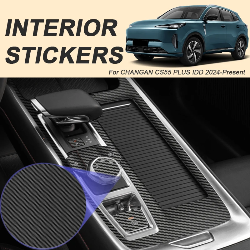 

Автомобильная карбоновая внутренняя наклейка для CHANGAN CS55 PLUS IDD 2024-Present, оконная подъемная панель, наклейка, защитная пленка для двери шестерни, аксессуар