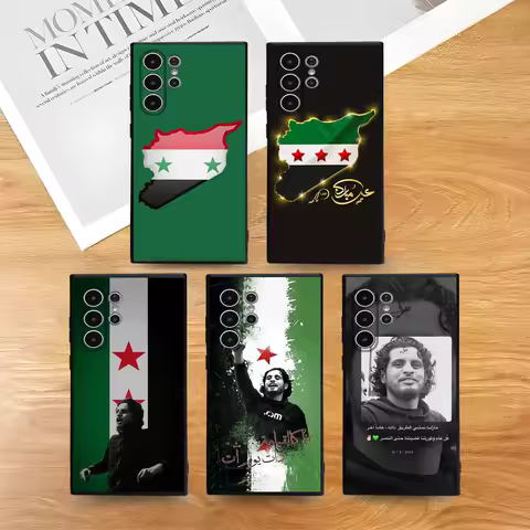 S-Syria peace flag Phone Case for Samsung S series s21 s22 s23 s24 s25 FE Plus Ultra TPU Soft to Skin-friendly case