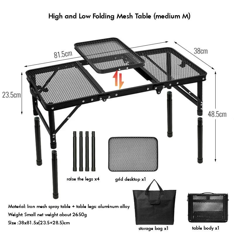 Camping IGT Table Outdoor Folding Table Wild Dining Table Retractable Foldable Portable Barbecue Picnic Table